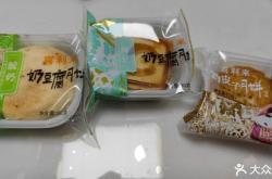 赤峰蛋糕工作室招聘電話號(hào)碼