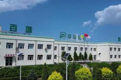 赤峰直播賣衣服電話號碼是多少