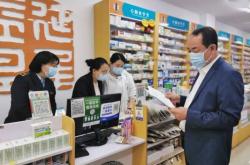 赤峰疫情監(jiān)測點電話號碼查詢