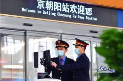 赤峰旗縣高鐵站電話號碼