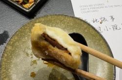 赤峰市松山區(qū)好吃的特色飯店