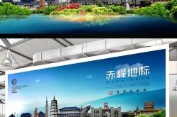 赤峰旅游咨詢電話