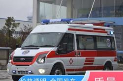 威海跑赤峰長(zhǎng)途車電話號(hào)碼