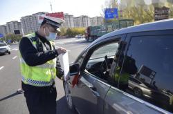 赤峰市高速路口電話號(hào)碼