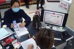 赤峰銀行客服電話多少號(hào)