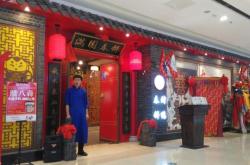 赤峰紅山萬達(dá)物業(yè)電話號碼