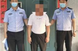 赤峰翰王干洗店電話號碼