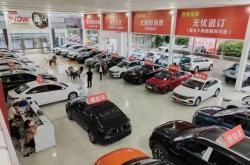 赤峰易鑫車貸客服電話號(hào)碼