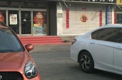 赤峰新城我愛(ài)我家電話號(hào)碼