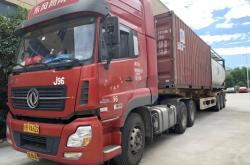 赤峰萬象物流電話號(hào)碼