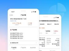 赤峰市國(guó)泰君安電話號(hào)碼