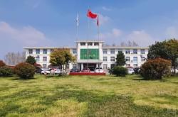 赤峰果國水泥廠招聘電話號碼