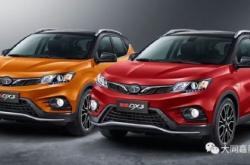 赤峰龐大汽貿(mào)最新消息