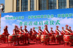 赤峰環(huán)境保護(hù)局電話號碼