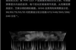 赤峰京東家電團(tuán)購電話號(hào)碼