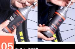 赤峰補(bǔ)洞輪胎專賣店電話號(hào)碼