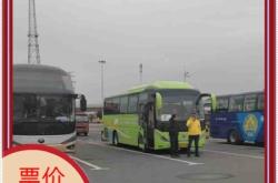 黃島到赤峰長(zhǎng)途客車(chē)電話號(hào)碼