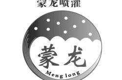 赤峰化肥廠家直銷電話號(hào)碼