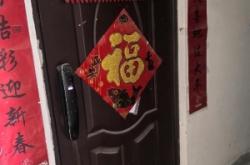 赤峰水榭花都新華書店電話號(hào)碼