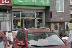 永業(yè)商場(chǎng)赤峰店電話多少號(hào)