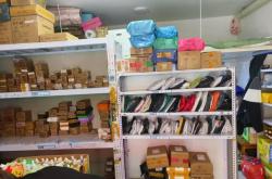 赤峰菜鳥驛站總部電話是多少號(hào)