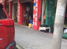 赤峰漁網(wǎng)漁具店電話多少號(hào)