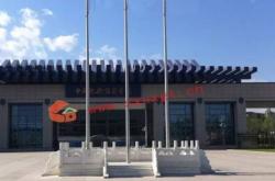 赤峰旗桿銷售電話號碼查詢網(wǎng)