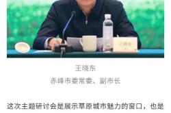 內(nèi)蒙赤峰方圓檢測(cè)中心電話地址查詢