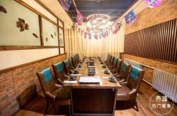 赤峰嚴(yán)選游樂場(chǎng)電話號(hào)碼