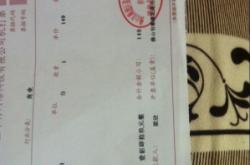 赤峰機(jī)鋒修車電話號碼查詢是多少