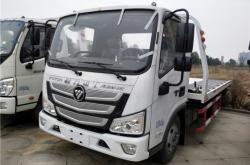 赤峰全柴配件銷售電話地址查詢