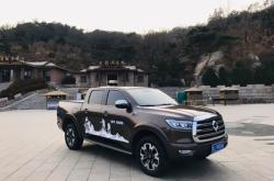 赤峰皮卡拉花店電話號(hào)碼查詢