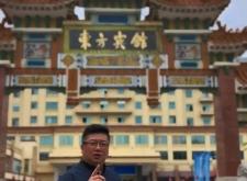 赤峰市東方賓館電話號碼多少