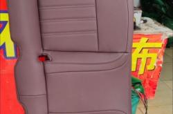 赤峰市改裝真皮座椅電話號碼