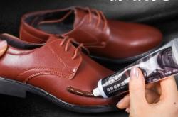 赤峰修補皮鞋店電話多少號