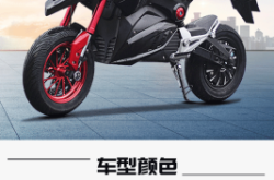 赤峰市電摩跑車電話地址查詢