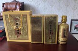 赤峰洞藏酒批發(fā)電話號碼