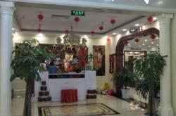 赤峰花姐木門店地址電話號碼