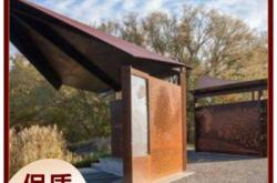 赤峰繡鋼板景墻廠家電話號(hào)碼