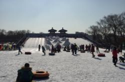 赤峰冰雪團(tuán)購(gòu)網(wǎng)官網(wǎng)電話號(hào)碼