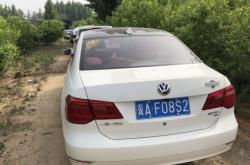 赤峰老款捷達(dá)車(chē)友會(huì)電話