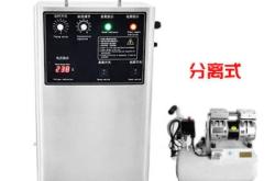 赤峰綠巨能環(huán)保科技有限公司