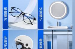 赤峰大眾汽車配件電話