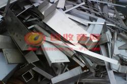 赤峰破木頭回收電話號(hào)碼是多少