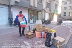 赤峰義工救助站地址電話號碼