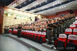 赤峰市教導(dǎo)隊(duì)電話號(hào)碼