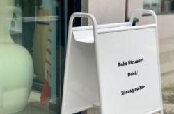 赤峰市禮花蛋糕店電話號(hào)碼