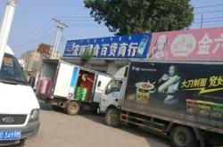 赤峰購(gòu)物商城三樓電話號(hào)碼