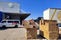 榮順物流赤峰分公司電話號碼