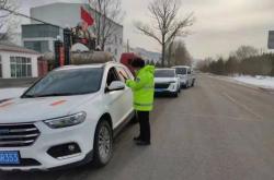 赤峰頭盔修復廠地址電話號碼